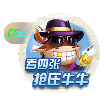 国际职业球员协会主席马尔基批评因凡蒂诺：他从不听取球员的声音