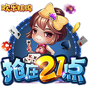 成年人在线观看视频豪华版