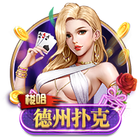 镜报：加纳乔想留在英超首选切尔西，他和杰克逊估值均为4000万镑