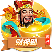 四大新援！利物浦新赛季首发：麦8赫被拆？埃基蒂克中锋两翼齐飞