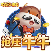 罗马诺：埃默森已向弗拉门戈敞开大门，谈判正在顺利进行中