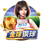 曼晚：受限于欧冠规则，曼城正筹划将本土青训门将特拉福德召回