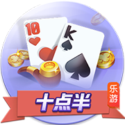 1进球2关键传球，萨卡当选阿森纳1