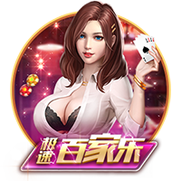 西蒙尼：和巴黎的比赛决定了我们的命运；祝福科雷亚
