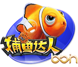 镜报：约克雷斯在阿森纳可能得不到梦想的9号球衣，或改穿10号