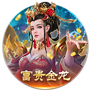 意媒谈比亚迪赞助：国米全球拥有超5.33亿球迷，在中国就有1.54亿