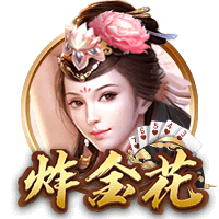 晋级足协杯四强！周定洋发文：表现太棒了，今年让我们走得更远