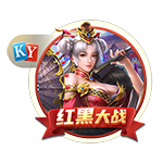 曼晚：受限于欧冠规则，曼城正筹划将本土青训门将特拉福德召回