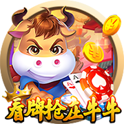 罗马诺：纽卡准备向塞斯科提交报价，并展示俱乐部的计划