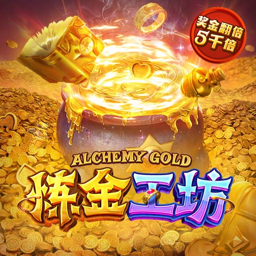 泰拉恰诺：很高兴穿上米兰球衣首次亮相，希望迈尼昂尽快重返球场