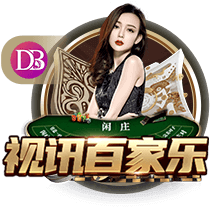 双响助蓉城晋级，韦世豪：球队进行了轮换，但替补球员踢得很好