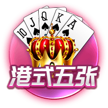 镜报：曼联高层私下承认，很可能在8月17日对阿森纳没有新前锋