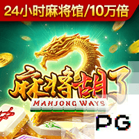世体：球迷组织将起诉欧足联 要求公开阿尔瓦雷斯点球VAR视频音频