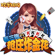 津媒：津门虎客战海牛并不轻松，必须做好准备将困难预估充足