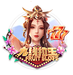 塔奇纳迪：尤文能和国米&那不勒斯竞争，伊尔迪兹正在成长为领袖