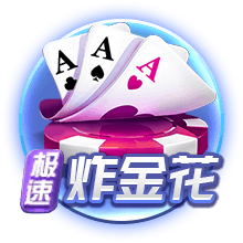 邮报：曼联可能没有新前锋的情况下开始新赛季，几个目标都没买到