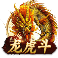 意媒谈比亚迪赞助：国米全球拥有超5.33亿球迷，在中国就有1.54亿