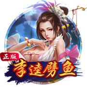 晋级足协杯四强！周定洋发文：表现太棒了，今年让我们走得更远