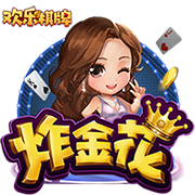 剑指卫冕！利物浦上赛季夺英超冠军，今夏已花3亿欧签下4名新援