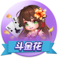 记者：拜仁希望伊藤洋辉10月复出，戴维斯预计11月&穆西亚拉更晚