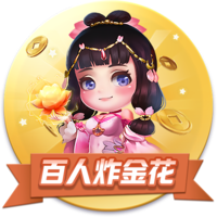 瓜达拉哈拉就小豌豆“辱女”声明：不代表球队价值观，已采取措施