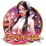 邮报：曼联全队抵达芝加哥，当地气温超32度&体感温度可能到46度