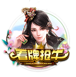 双响助蓉城晋级，韦世豪：球队进行了轮换，但替补球员踢得很好
