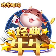 邮报：曼联可能没有新前锋的情况下开始新赛季，几个目标都没买到