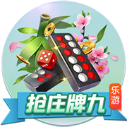 成年人在线观看视频官网安卓版