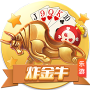 麻将来了IOS版