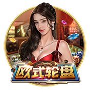 王国明发文庆祝胜利：第二次进足协杯四强，我们的冠军梦🥇