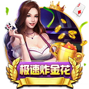 津媒：津门虎客战海牛并不轻松，必须做好准备将困难预估充足