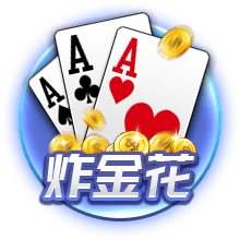 马竞主席：今夏的引援应该已经结束了，除非还有很好的机会出现