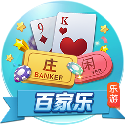 K77：我们是欧冠冠军，有责任展现出自己的水平